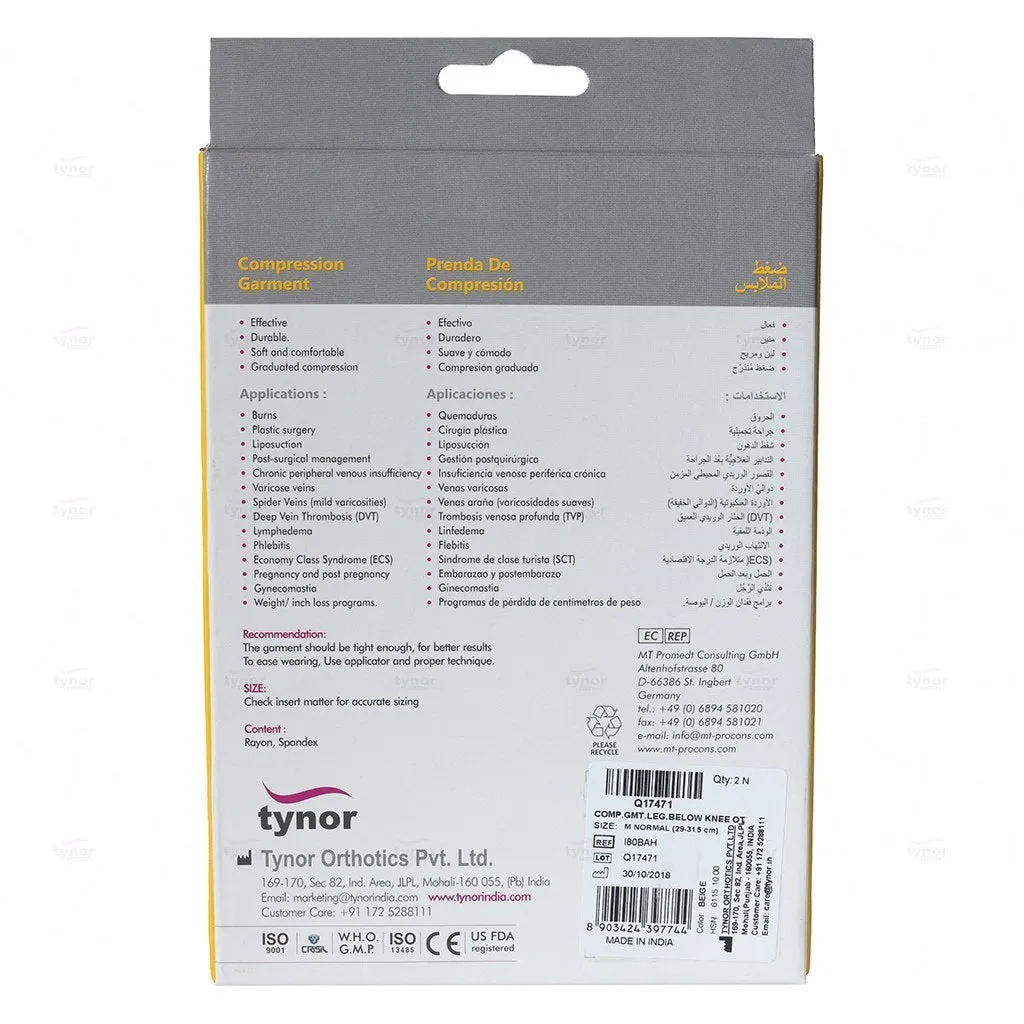 Compression Arm Sleeve Garment with Shoulder Cover