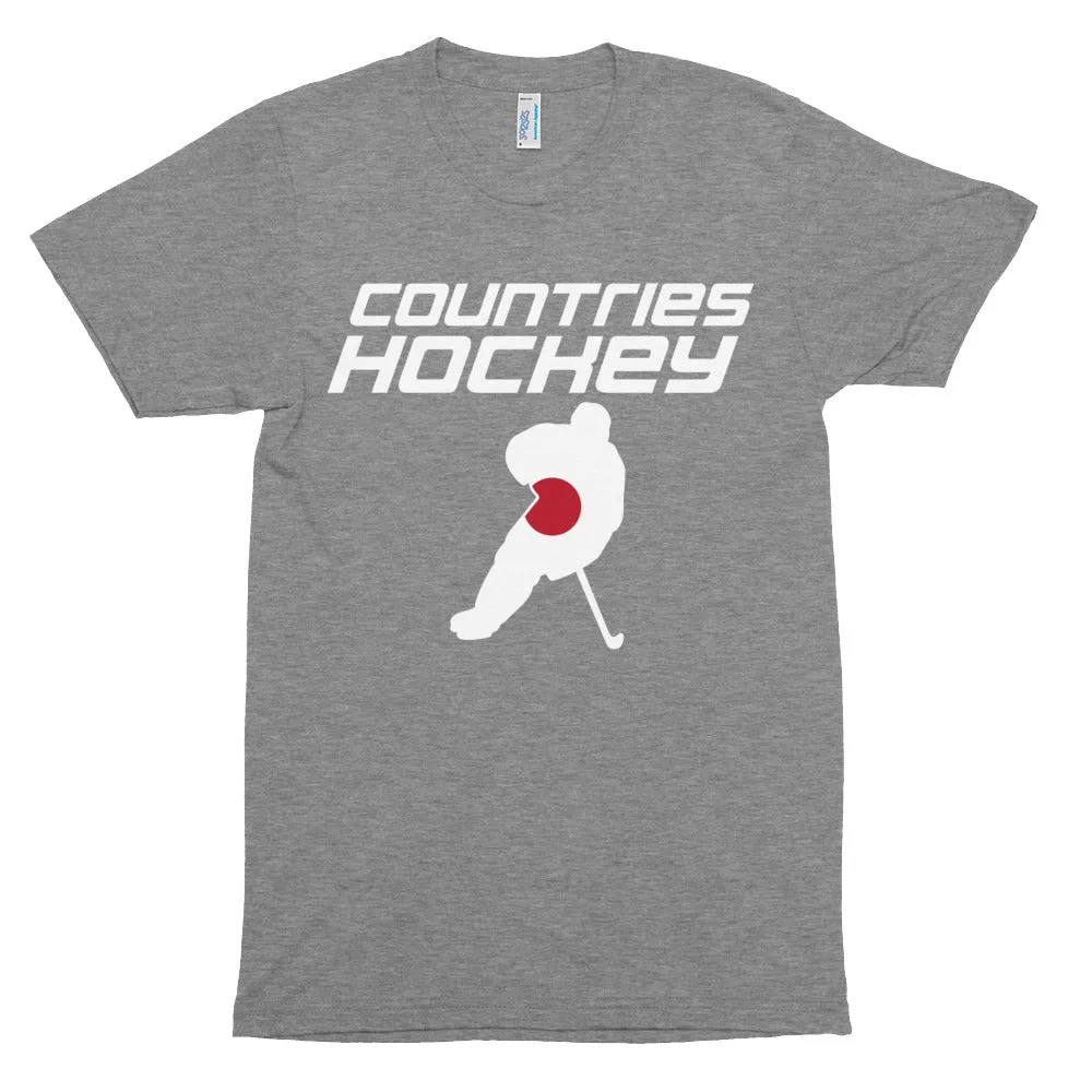 Compression Hockey T-shirt (unisex) | by Countries Hockey | Japan Hockey