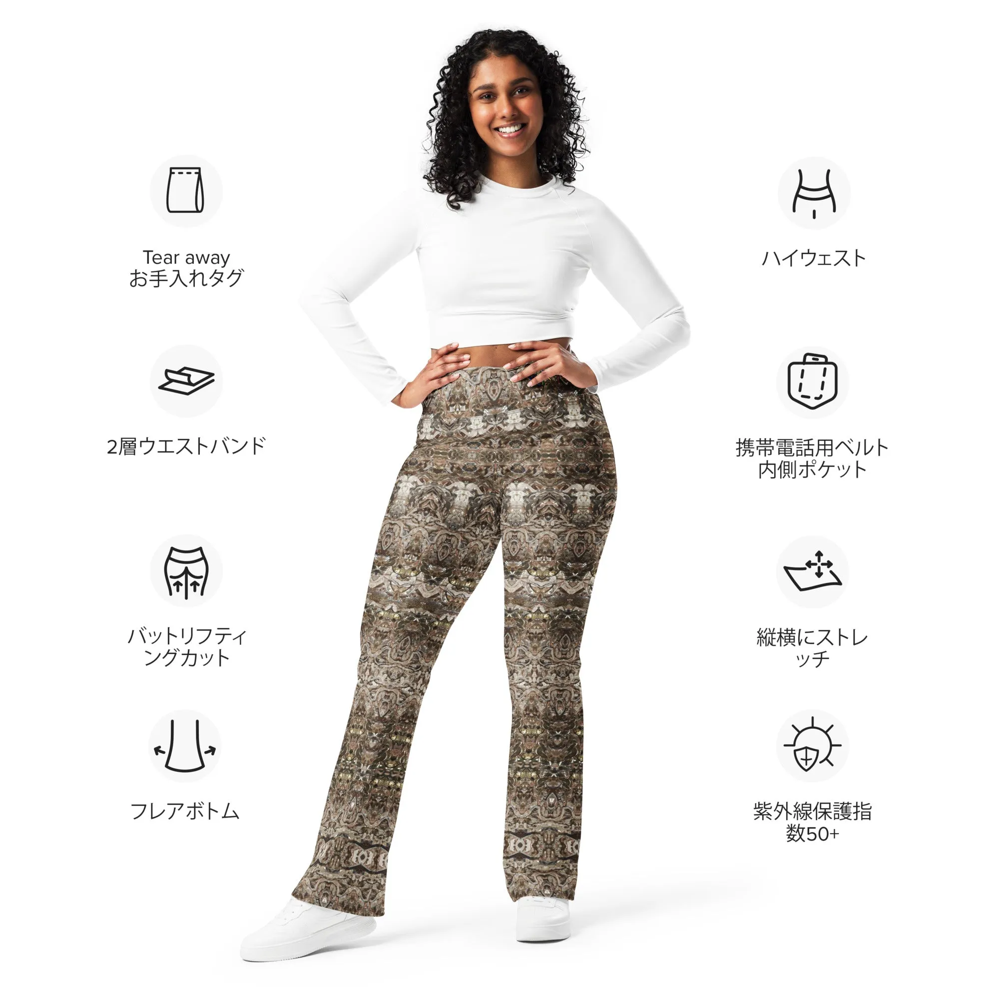 Flare Leggings (Her/Muliebris)(Samhain Dream Thaw 1 of 15 Unus ex Quindecim) RJSTHW2024 RJS