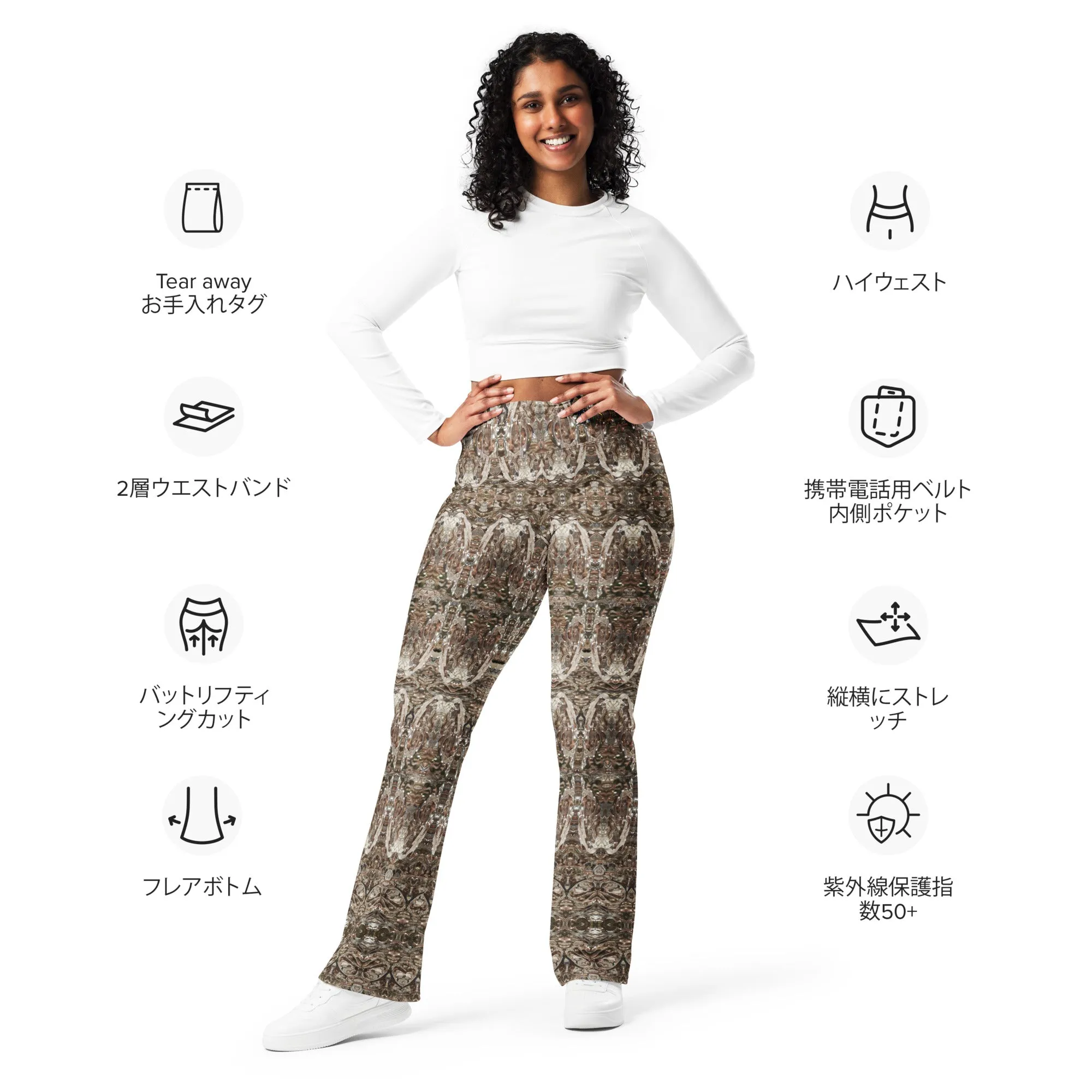 Flare Leggings (Her/Muliebris)(Samhain Dream Thaw 4 of 15 Quattuor ex Quindecim Vertō Supra Infraque) RJSTHw2024 RJS