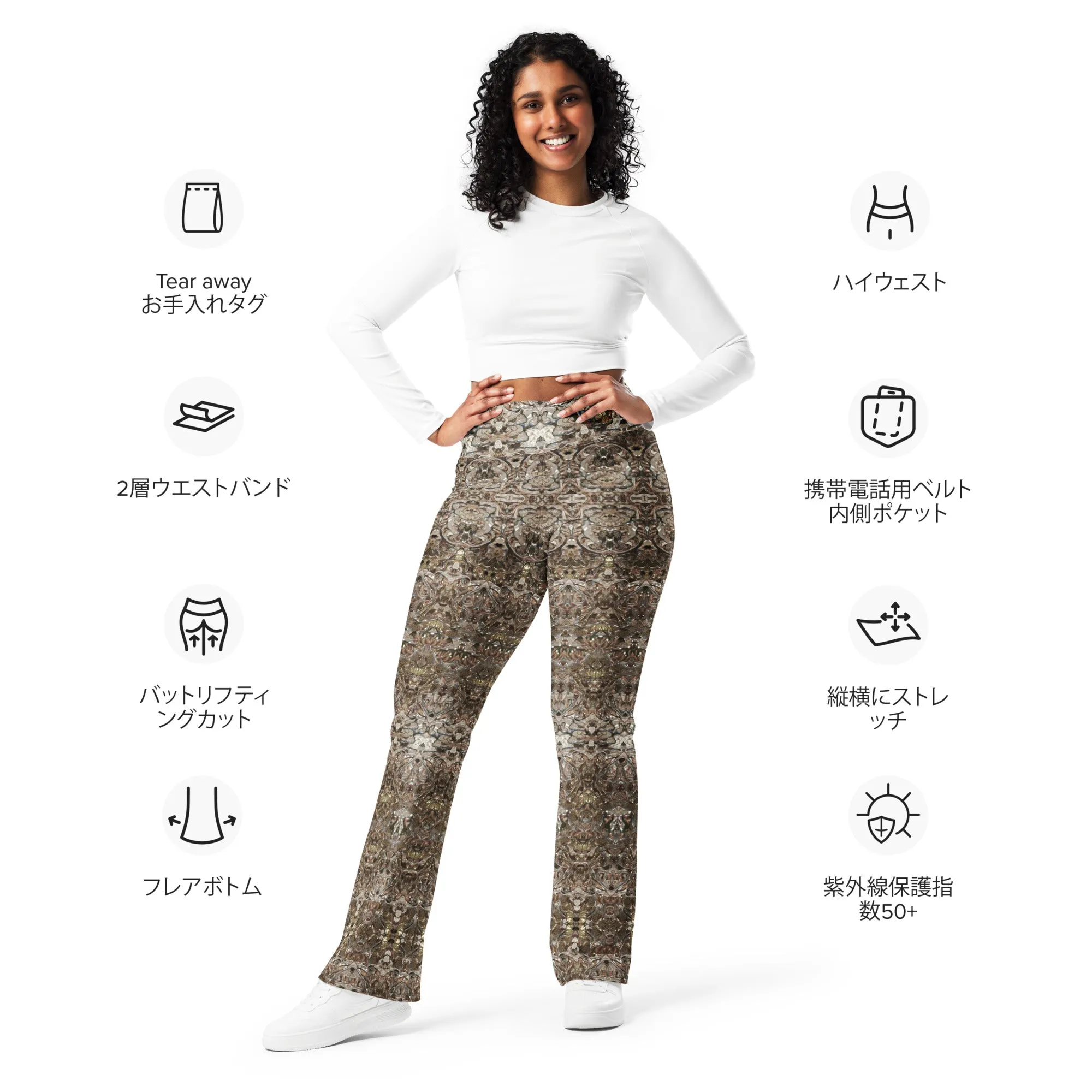 Flare Leggings (Her/Muliebris)(Samhain Dream Thaw 5 of 15 Quinque ex Quindecim) RJSTHW2024 RJS