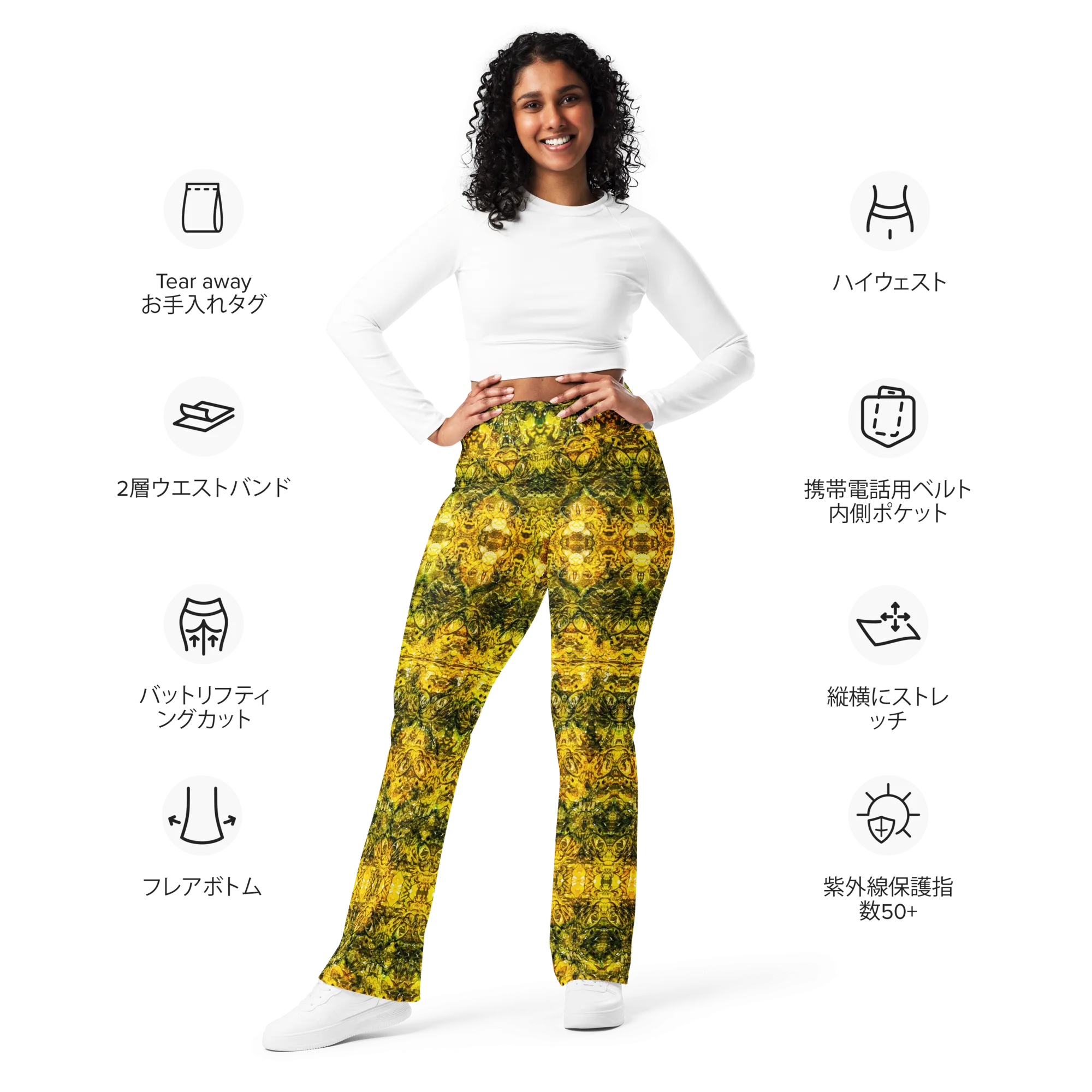 Flare Leggings (Her/Muliebris)(Samhain Dreams of Jade 8 of 15 Octo ex Quindecim) RJSTH@Alchemic RJSTHW2024 RJS