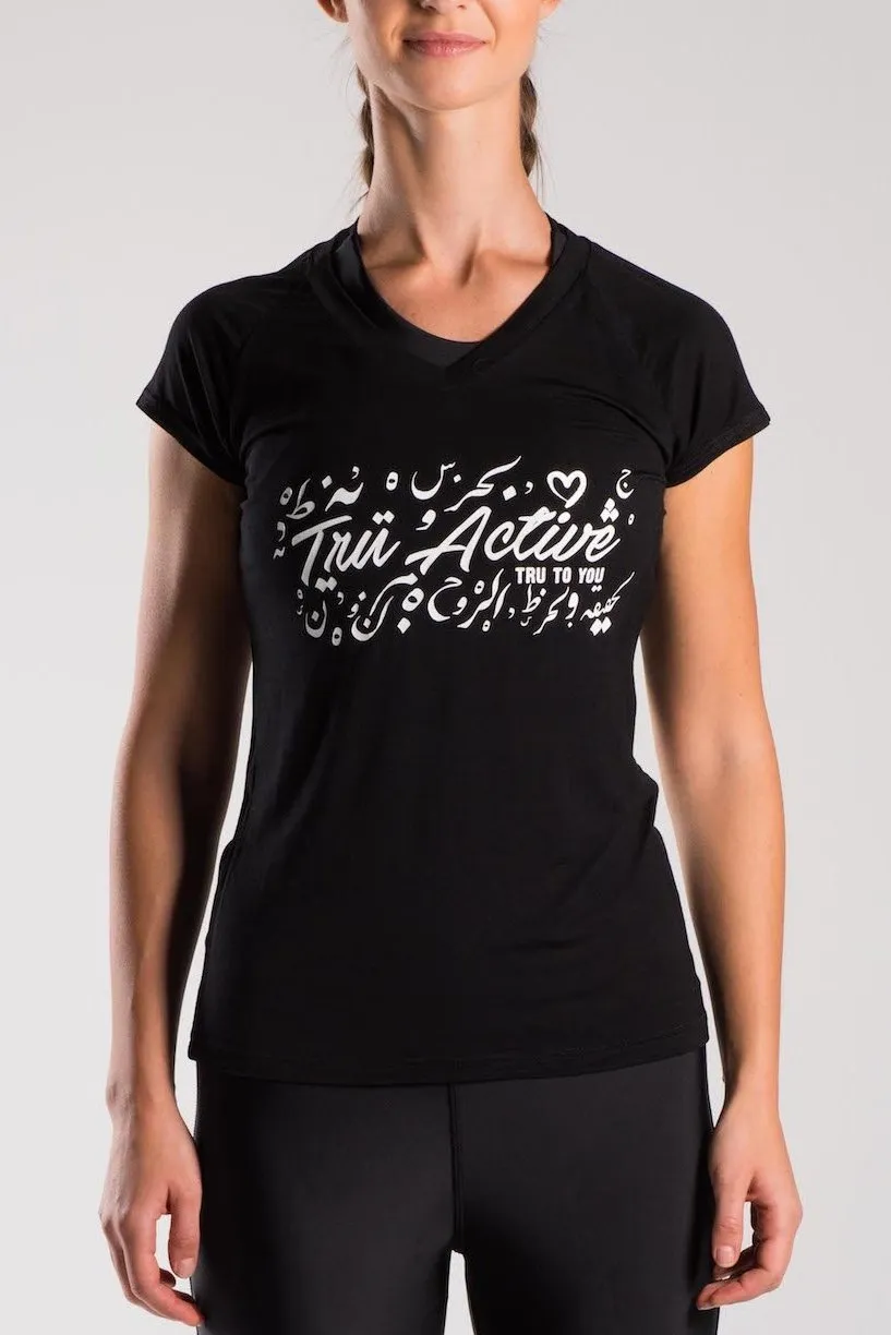 Signature T-Shirt // Black