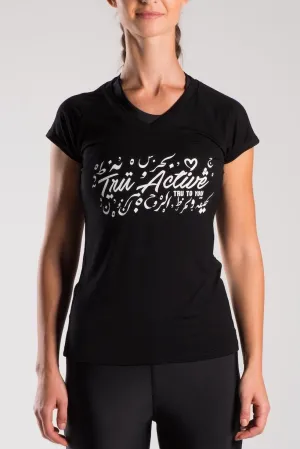 Signature T-Shirt // Black