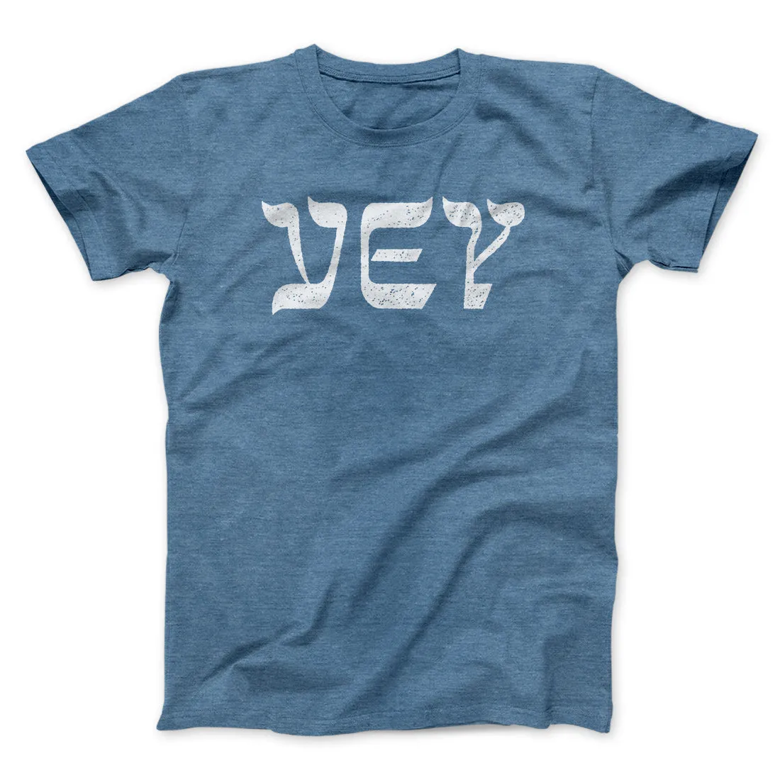 Vey Funny Hanukkah Men/Unisex T-Shirt