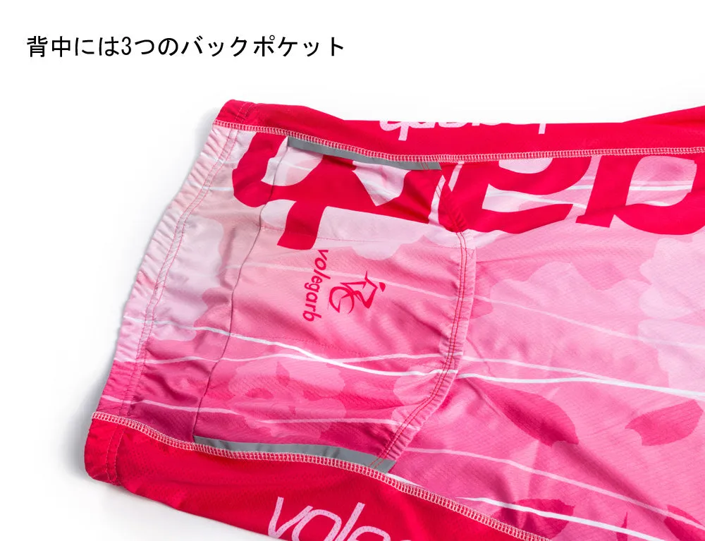 VOLEGARB RP-024 SHORT SLEEVE JERSEY & CYCLING SHORTS SET|VOLEGARB RP-024 半袖サイクルジャージ＆レーパン上下セット
