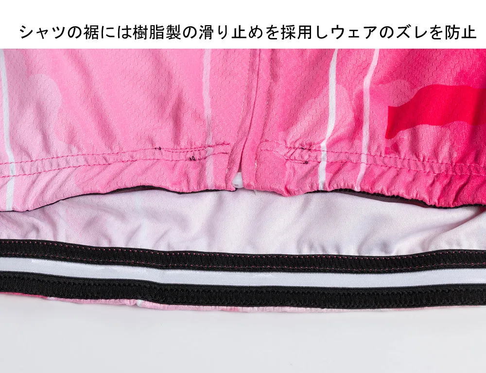 VOLEGARB RP-024 SHORT SLEEVE JERSEY & CYCLING SHORTS SET|VOLEGARB RP-024 半袖サイクルジャージ＆レーパン上下セット